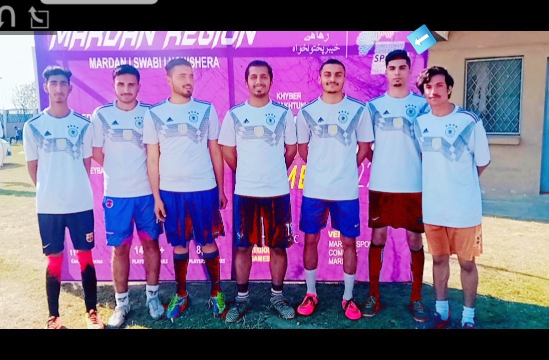 Hammad Afridi - Image 3